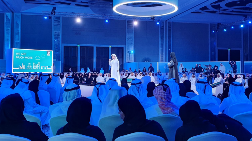 ADNOC