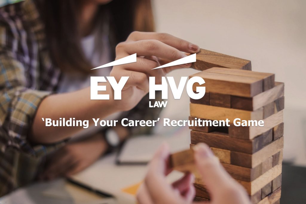 EY en HVG Law EY en HVG Law